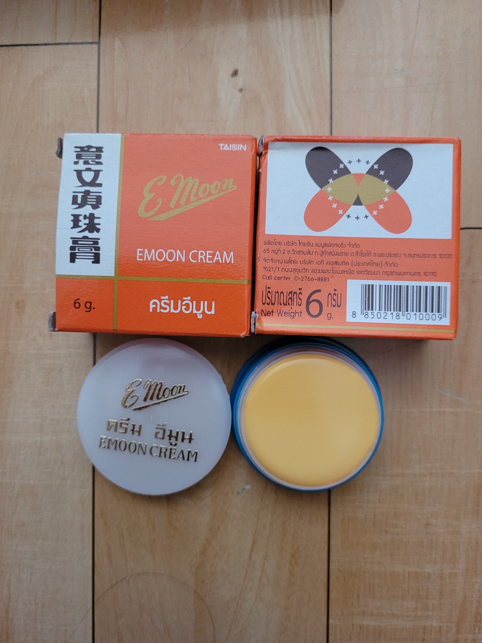 sỉ 12 hộp kem emon