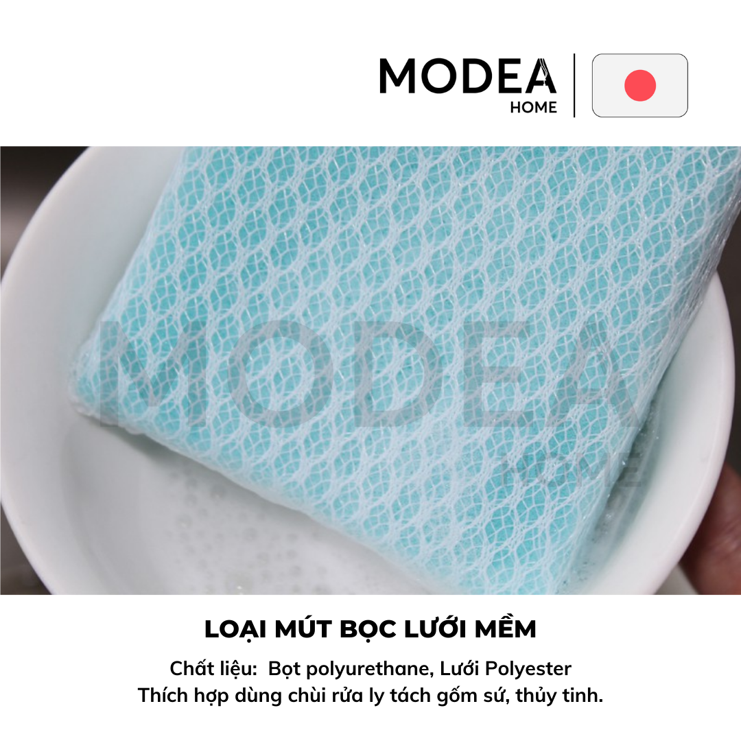 Bộ 6 miếng mút rửa chén bát Nhật Bản