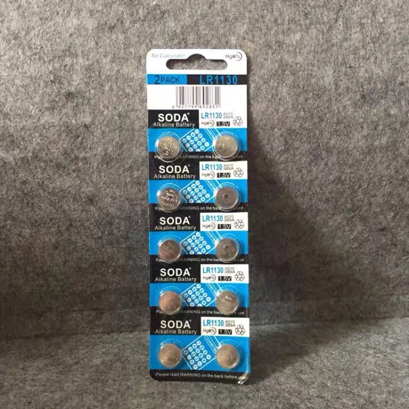 Pin Lr1130 (AG10)