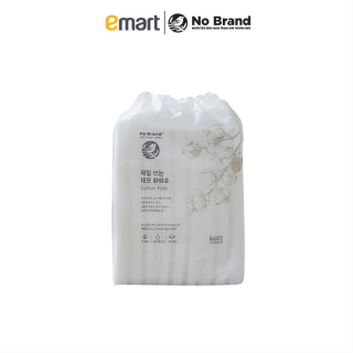 Bông Tẩy Trang Cotton No Brand 240 Miếng - Emart VN thumbnail