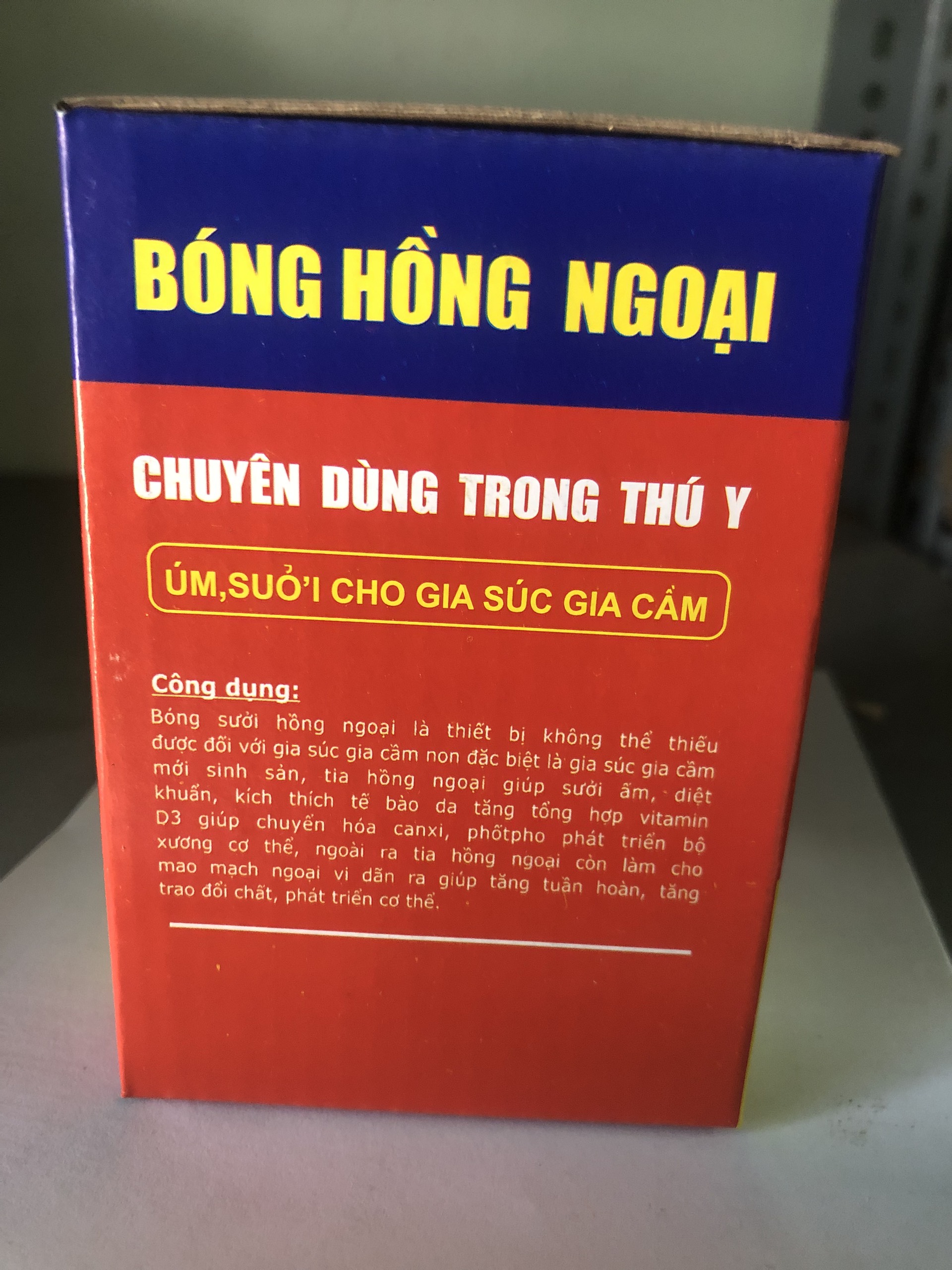 Bóng đèn sưởi cho chim, gà
