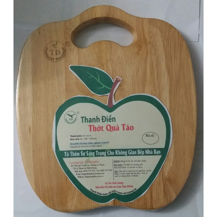 Thớt gỗ thanh điền hình quả táo a32 - kích thước 28 x 32 cm