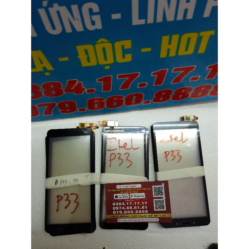 Cảm Ứng Itel P33 Zin