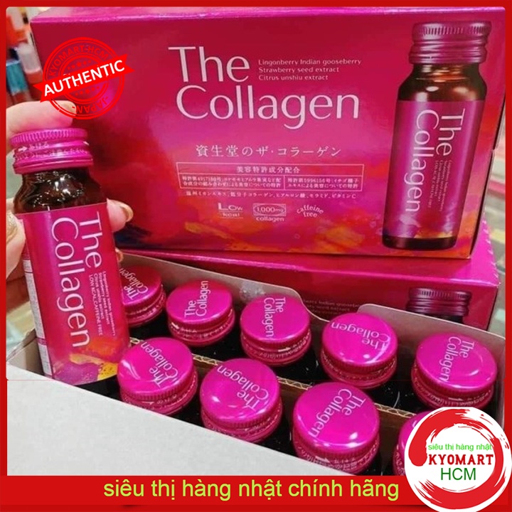 Nước The collagen shiseido dạng nước uống hộp 10 lọ 50ml