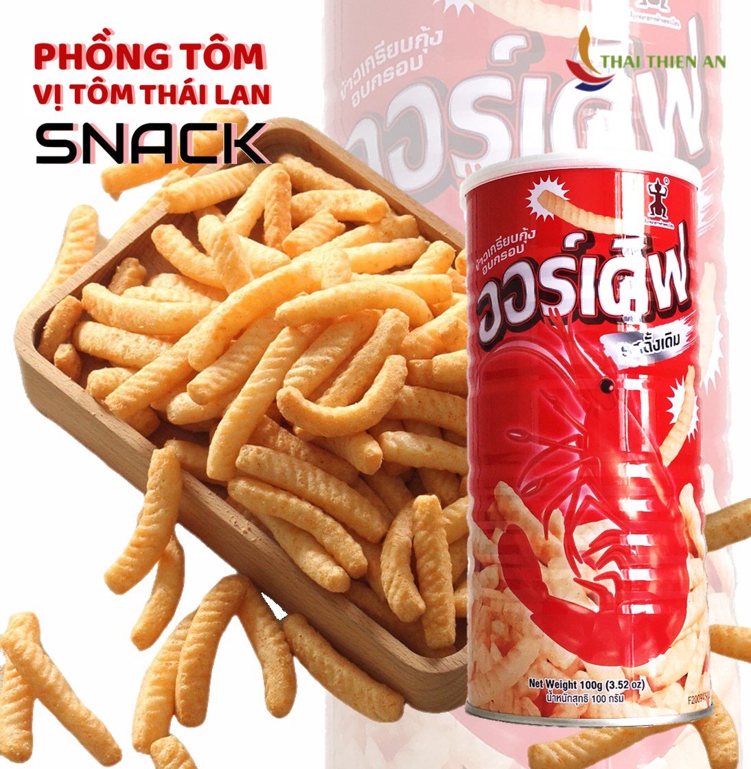Bánh phồng tôm que vị tôm oderve thái lan 100gr - lon - snack phồng tôm
