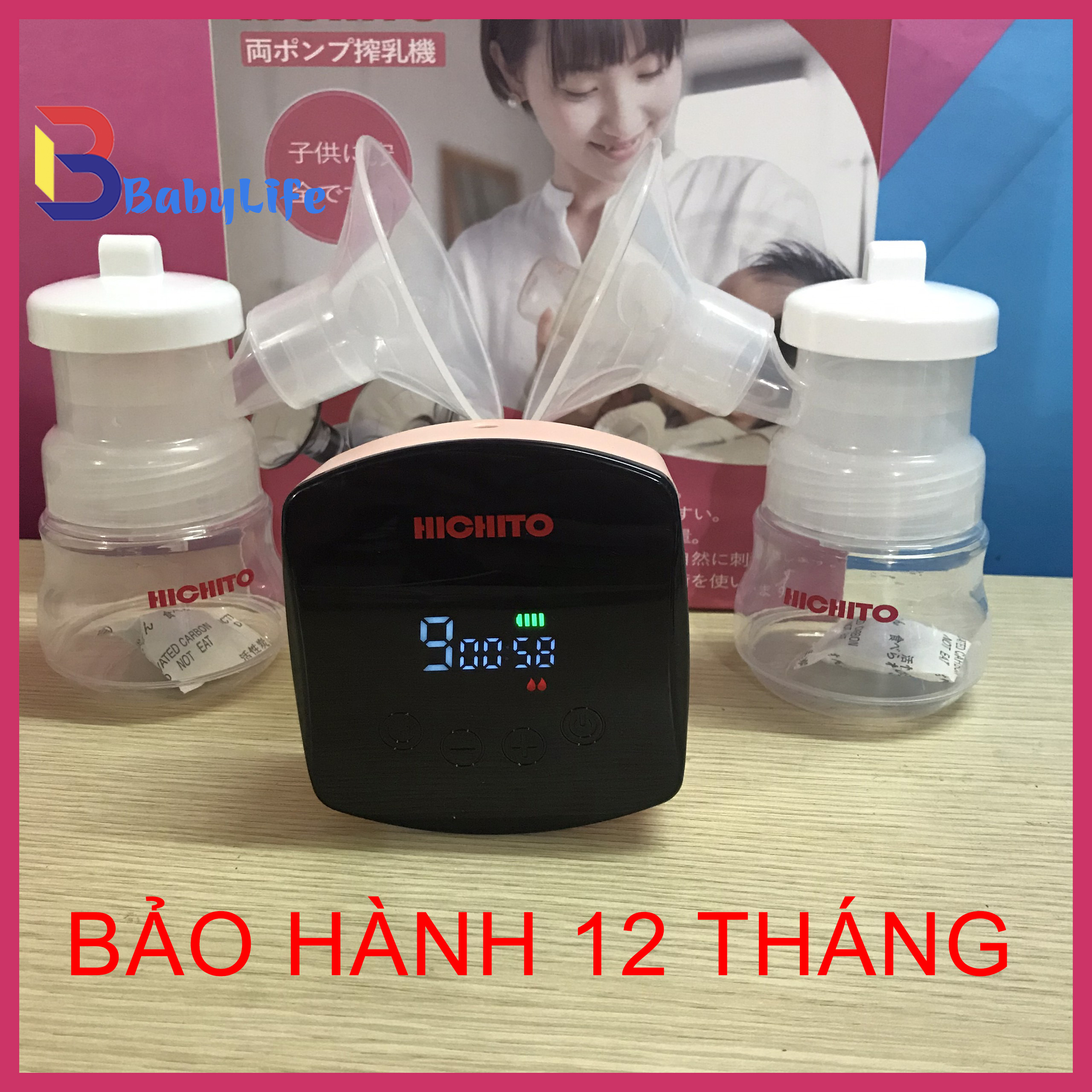 [Có Pin Sạc] Máy Hút Sữa Điện Đôi Hichito Nhật Bản (Massge Siêu Êm -Vắt Sữa Siêu Kiệt)