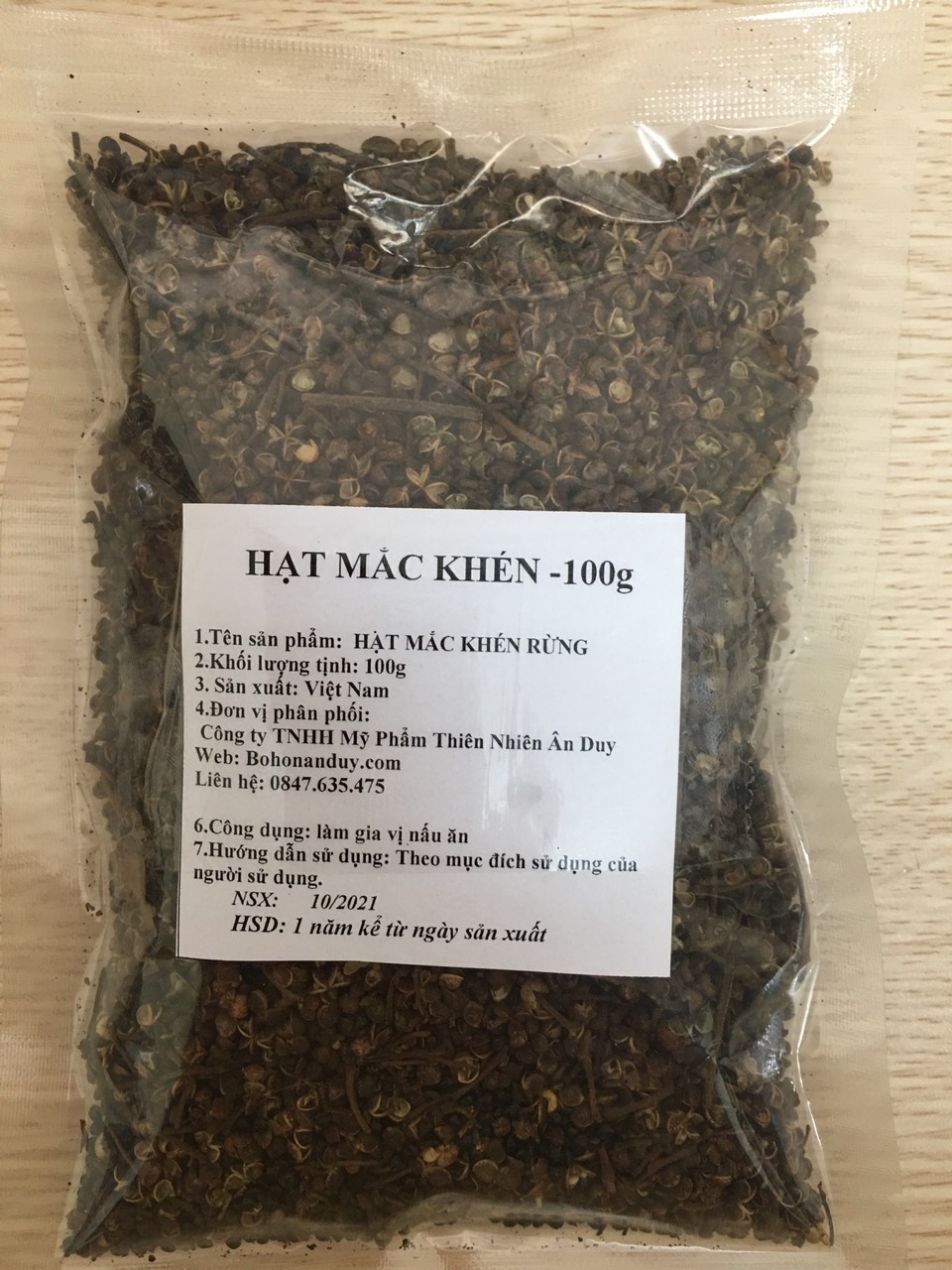 HẠT MẮC KHÉN 100G