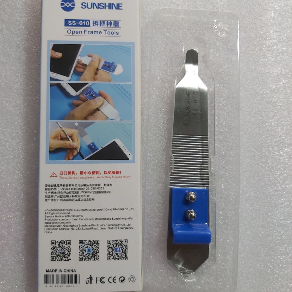 Dụng cụ cạy vỏ màn hình đa năng