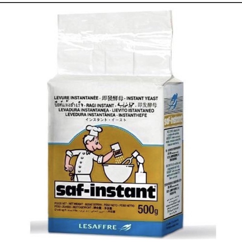 MEN ĐẦU BẾP  PHÁP 500g
