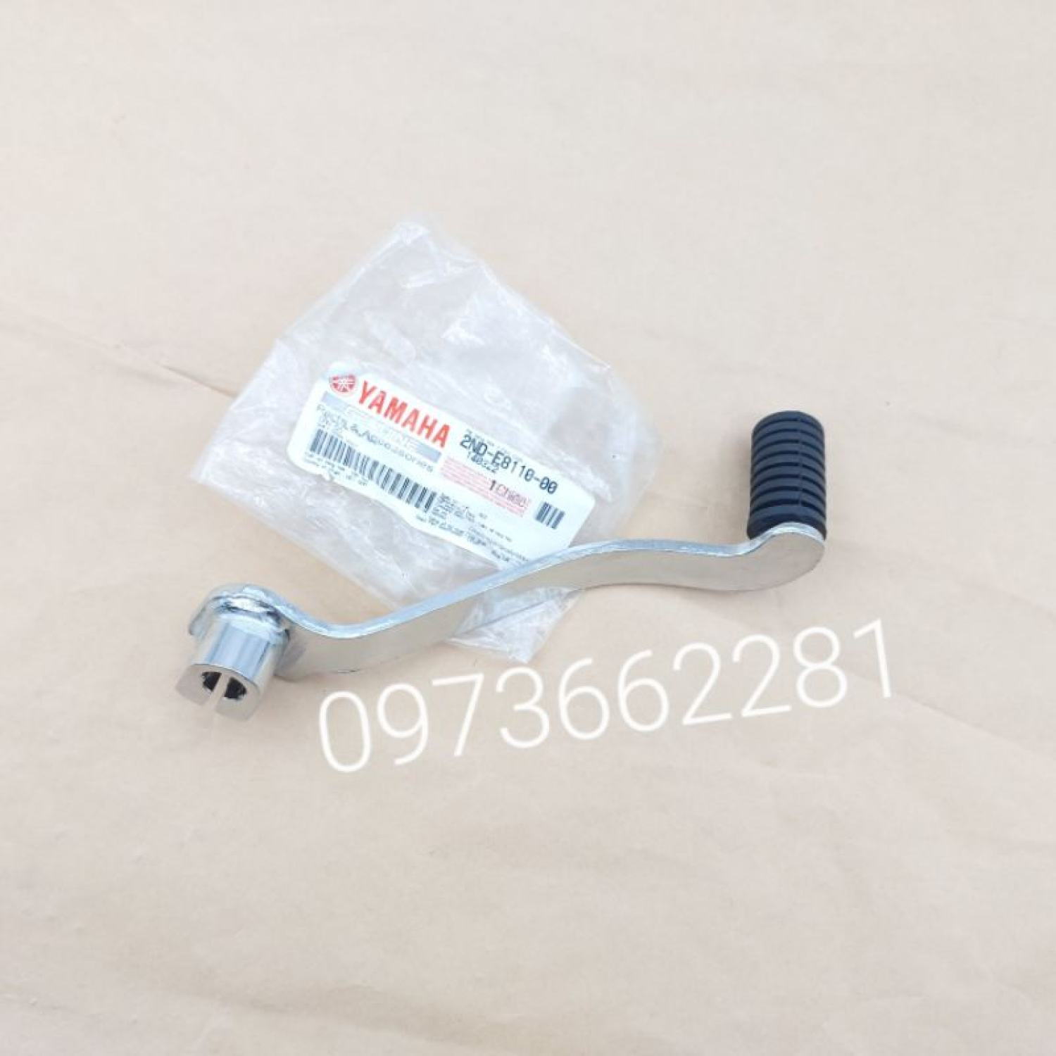 Cần móc sang số xe EXCITER 150 zin Yamaha