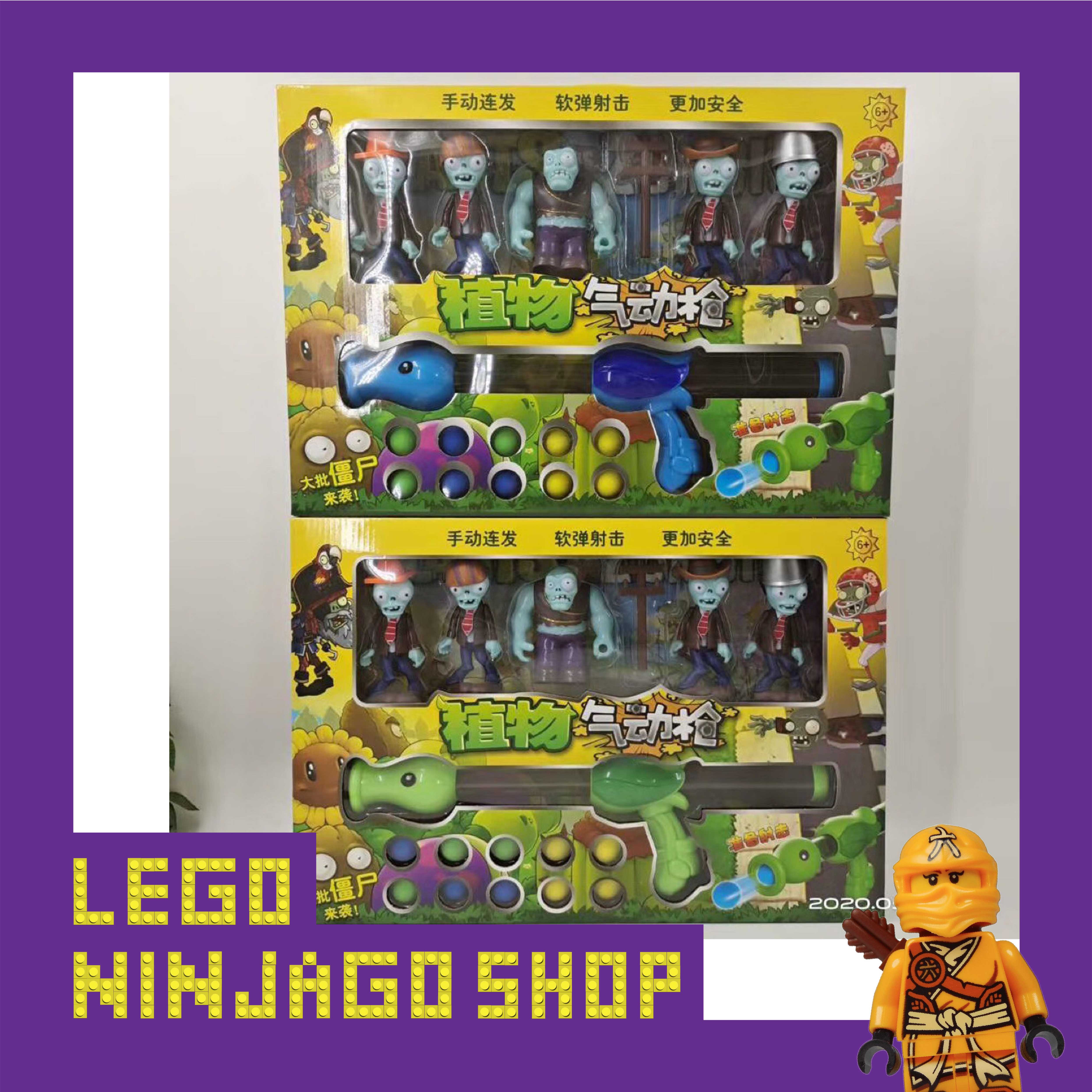Đồ chơi Hoa Quả Nổi Giận (Plant vs Zombie)  phần 3 (loại to)