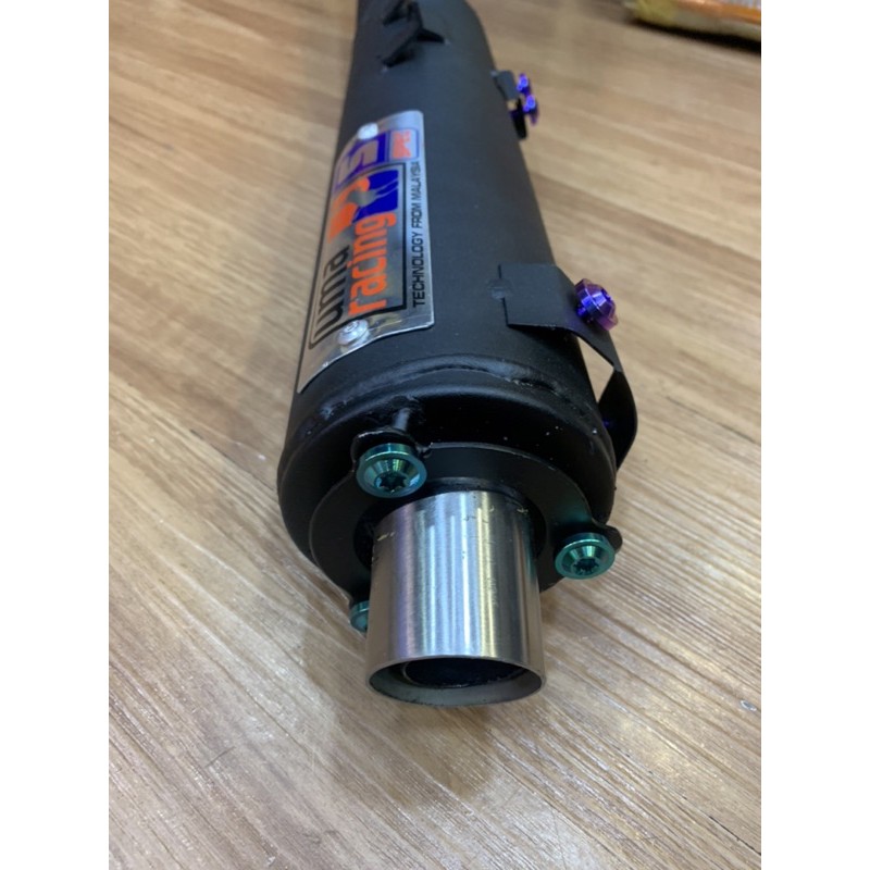pô uma cho sirius  50/110 đít chu thailann