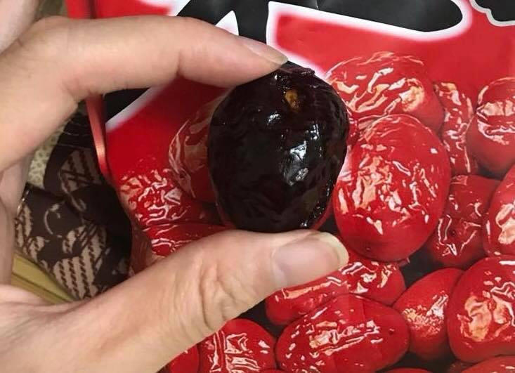 Mứt Táo đỏ Tân Cương (Gói 248gram)