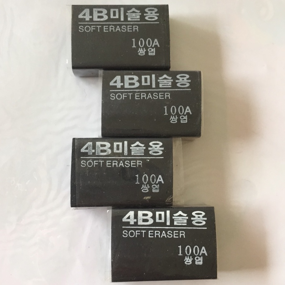 Combo tẩy bút chì đen 100a