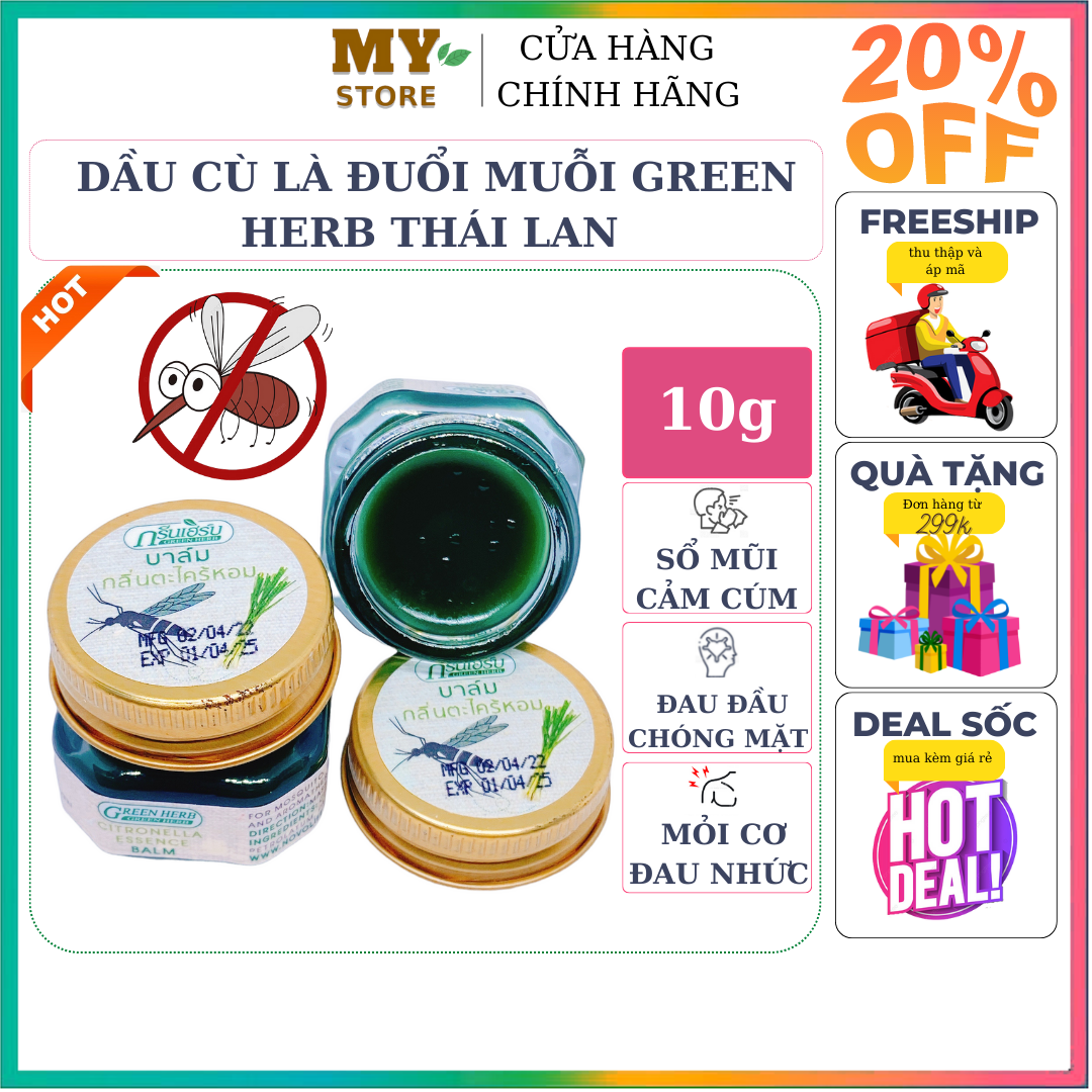 (Chính Hãng) Dầu Cù Là Đuổi Muỗi Green Herb( nắp thiếc) Thái Lan 10g