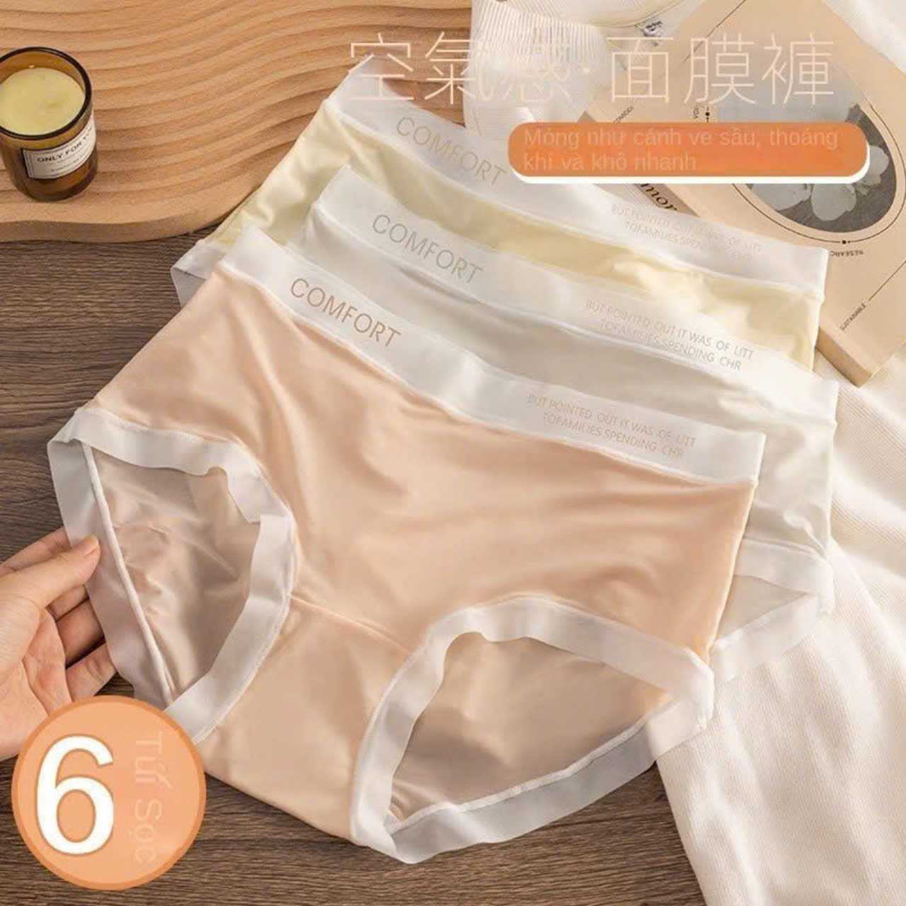 New hot sales high quality silk soft and fine underwear