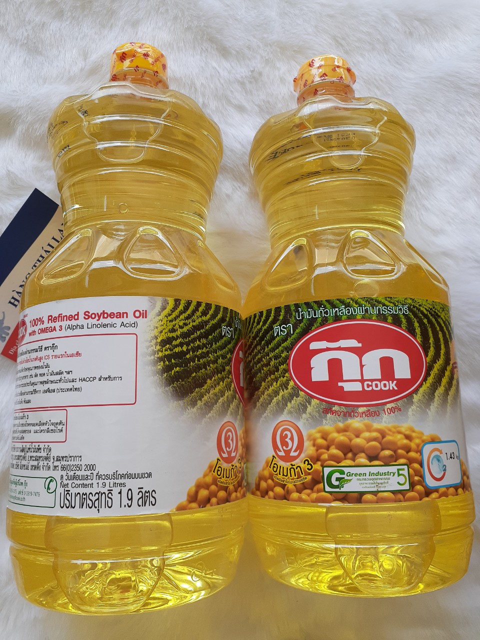 Dầu ăn đậu nành Cook Thái Lan 1.9 lít