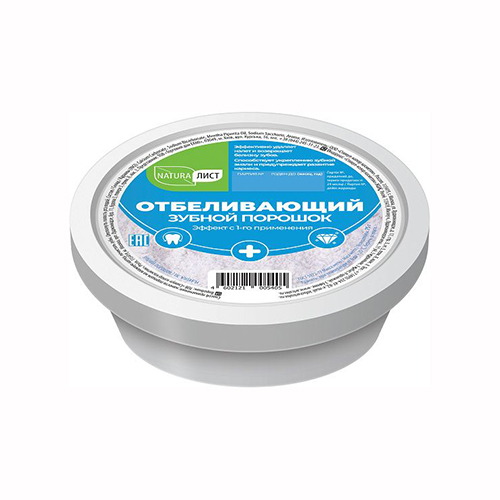 Bột làm trắng răng Artcolor  của Nga -75g