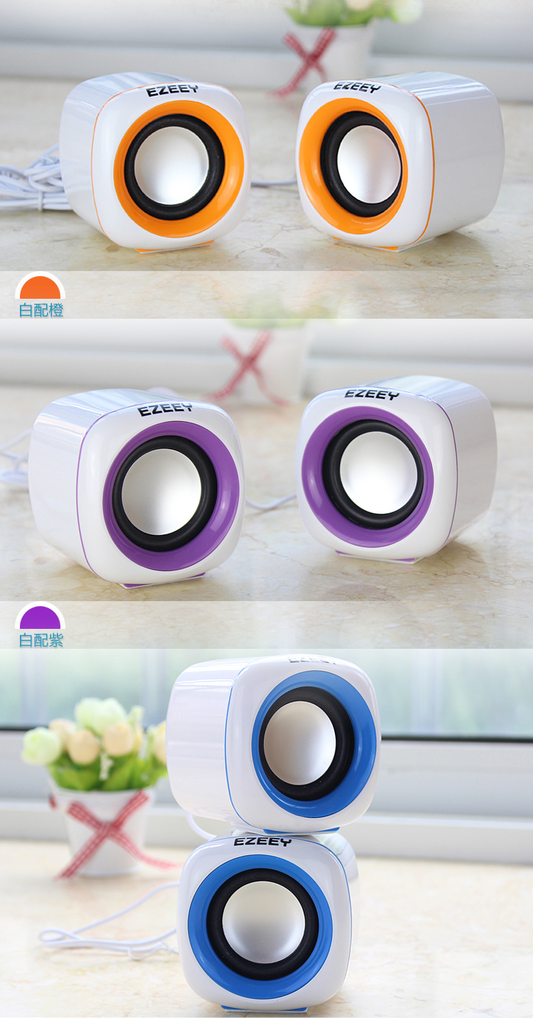 Loa Vi Tính Ezeey A1 Mini (Giao Màu Ngẫu Nhiên)