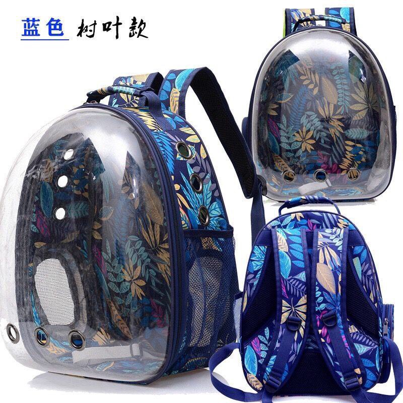 Balo Phi Hành Gia Amazon Cho Chó Mèo Đi Chơi