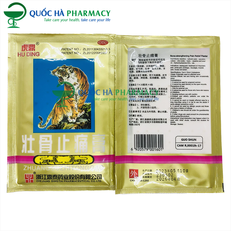 Cao dán cọp chính hãng (5 chữ) gói 4 miếng