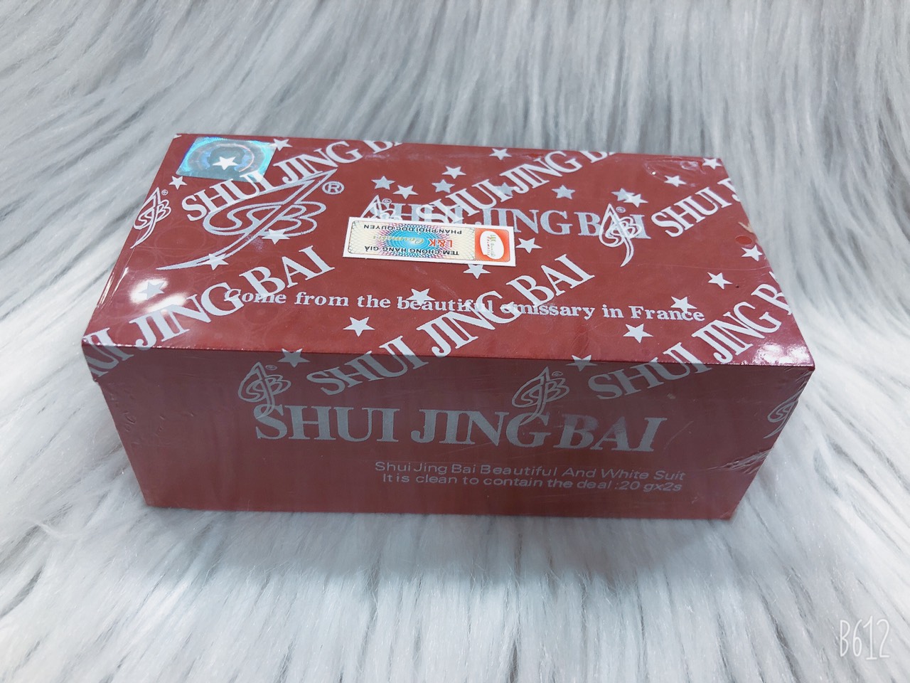 [HCM]Kem nám dưỡng da SHUI JING BAI (Thủy Tinh Bạch )