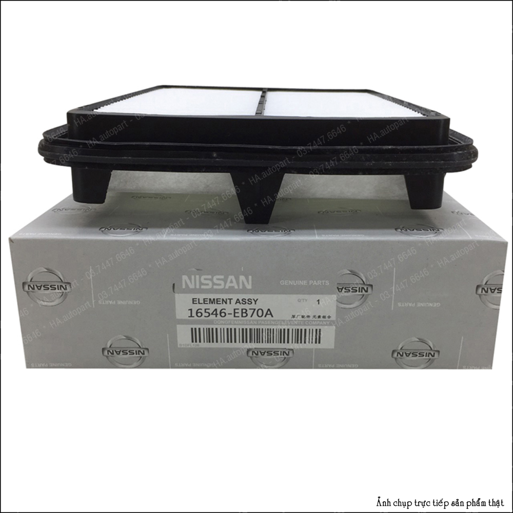 Lọc gió động cơ Navara đời 2005-2013. (NIS)