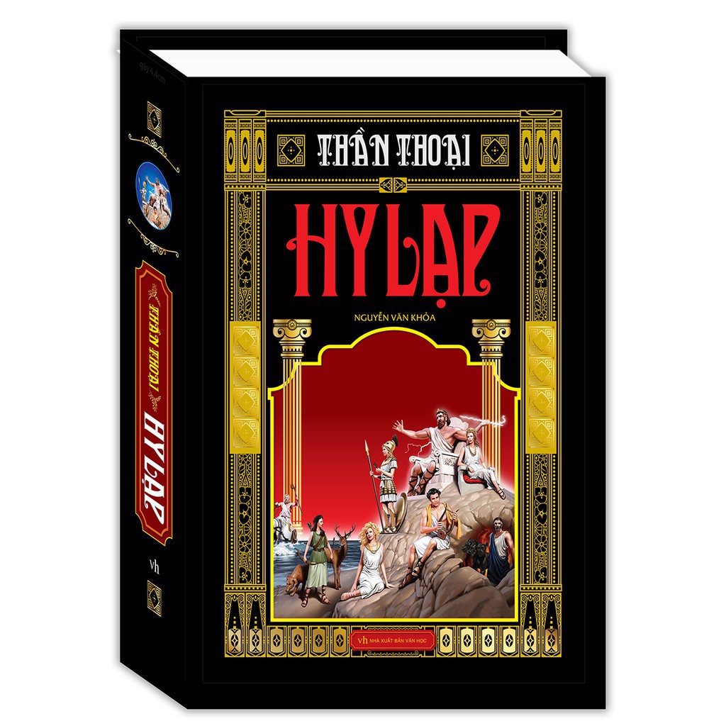 Sách - thần thoại hy lạp