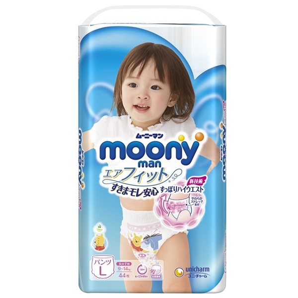 Bỉm Moony - S - M - L (Full các Size)