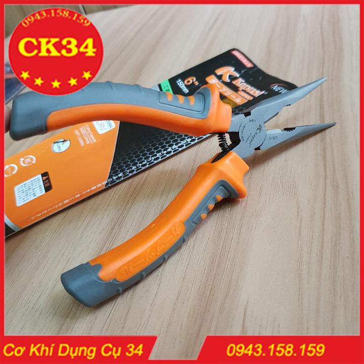 Kìm mỏ nhọn KAPUSI 6 inch Nhật