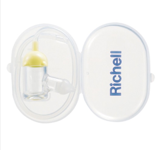 Dụng cụ Hút mũi Richell cho bé