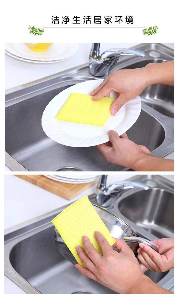 [HÀNG CÓ SẴN] Bộ 4 Miếng Cọ Rửa Chén Bát, Cọ Xoong Nồi