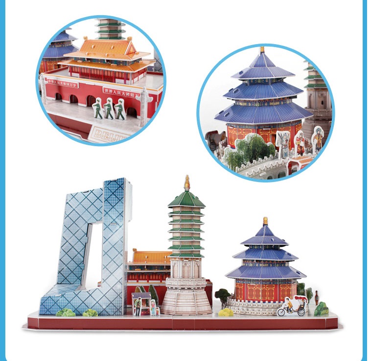 Mô hình giấy 3D CubicFun - City Line Bắc Kinh - MC264h