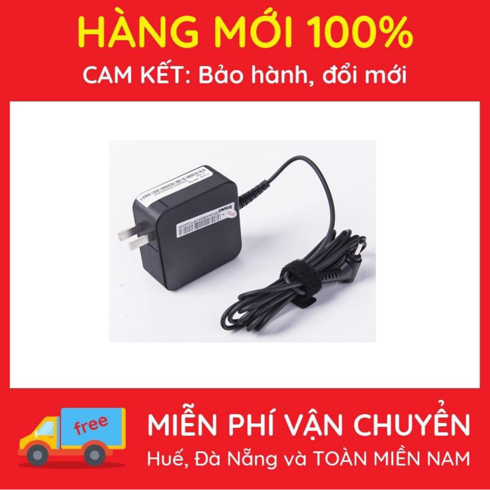 Sạc cho Laptop Lenovo Ideapad 100 ideapad 310 320 320s 20V 2.25A 45W Hàng Nhập Khẩu Bảo Hành Toàn Quốc-BHTH
