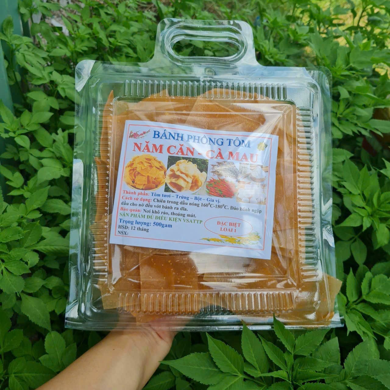 Hộp 500g bánh phồng năm căn cà mau - đặc sản cà mau- đồ ăn vặt
