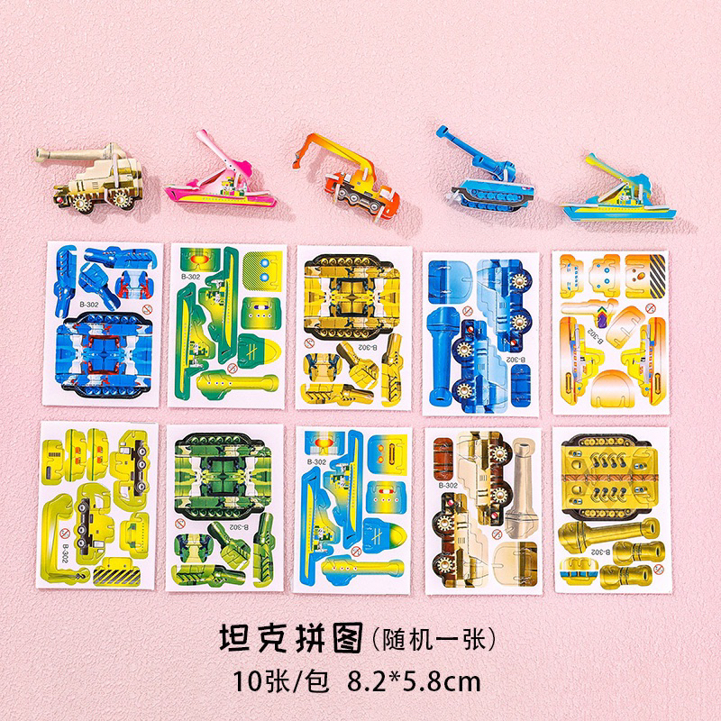 Đồ chơi lắp ráp mô hình 3D mini bằng xốp