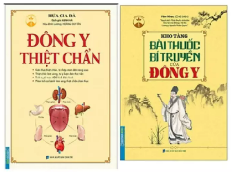 Combo 2 cuốn Đông y thiệt chẩn+Kho tàng bài thuốc bí truyền của Đông y