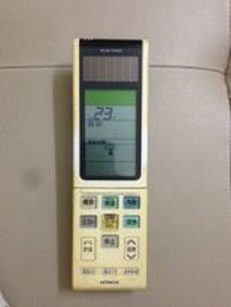 Điều khiển điều hoà nội địa Hitachi vip, chạy năng lượng mặt trời
