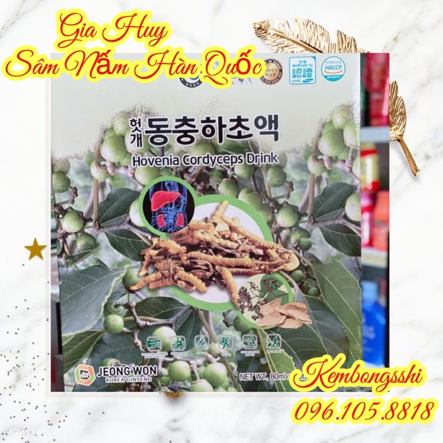 Nước Bổ Gan Đông Trùng Hạ Thảo Hàn Quốc