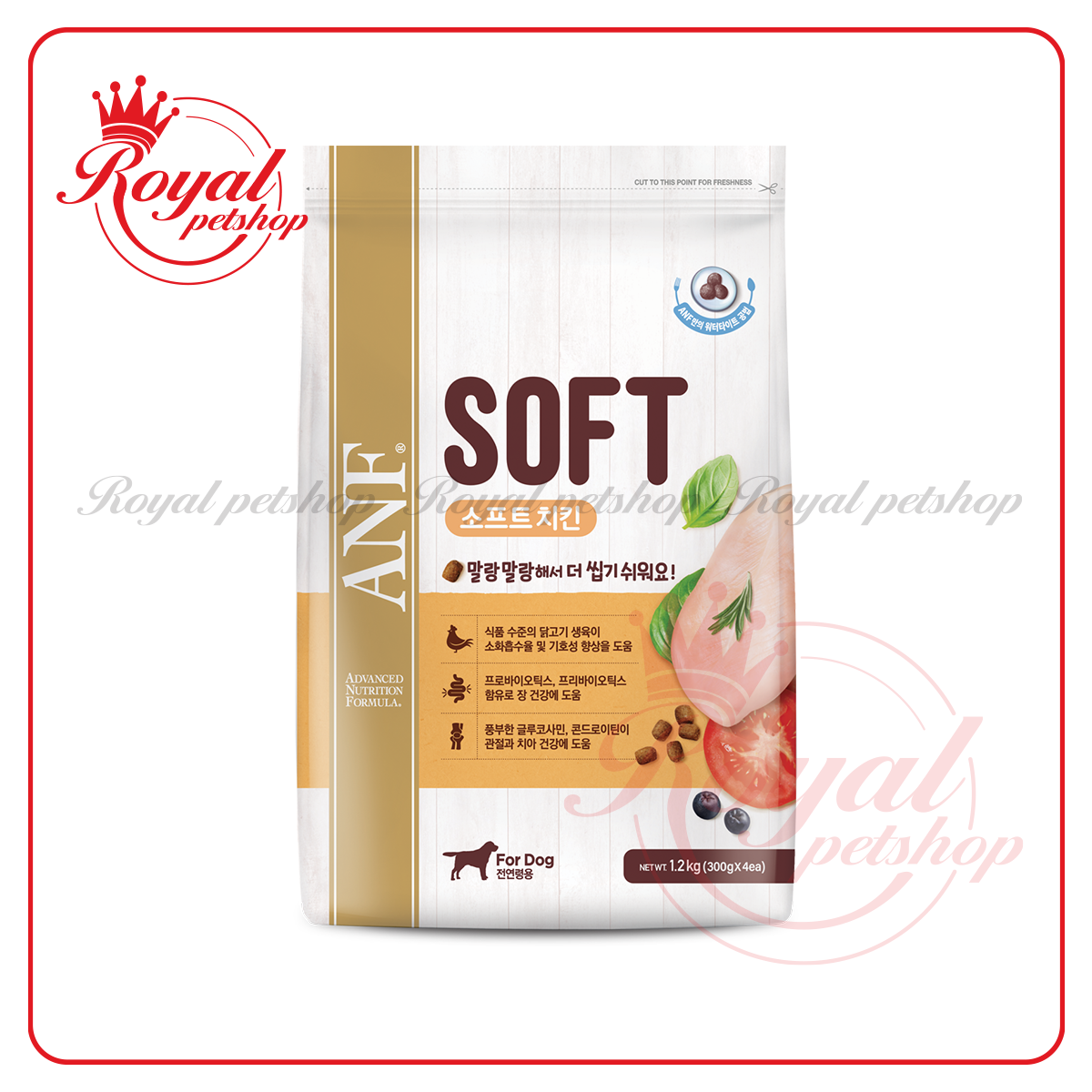 [HỎA TỐC] (1.2kg/300G) ANF Soft - Thức ăn hạt mềm cao cấp cho chó vị gà, cá hồi