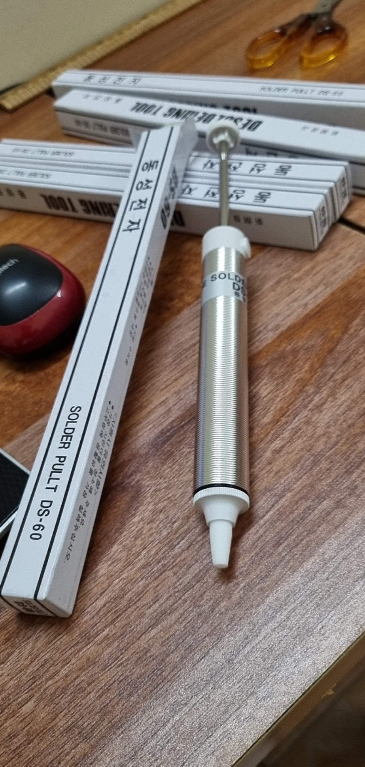 Hút Thiếc Hàn Quốc DS-60