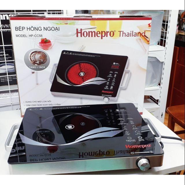 Bếp hồng ngoại Homepro HP-CC58 (Đen)
