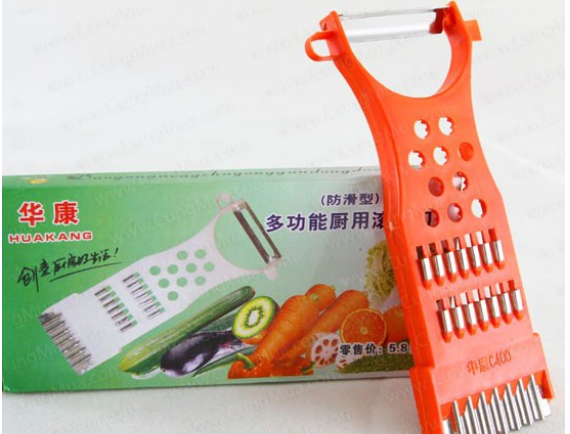 Dao bào đa năng C500