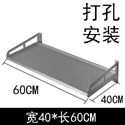 Nhà Bếp Tấm Ngăn Cách Giá Để Đồ Thép Không Rỉ Kiểu Đặt Lò Nướng Nồi Cơm Điện Kệ Để Lò Vi Sóng Giá Đỡ Treo Tường Miễn Phí Đục Lỗ