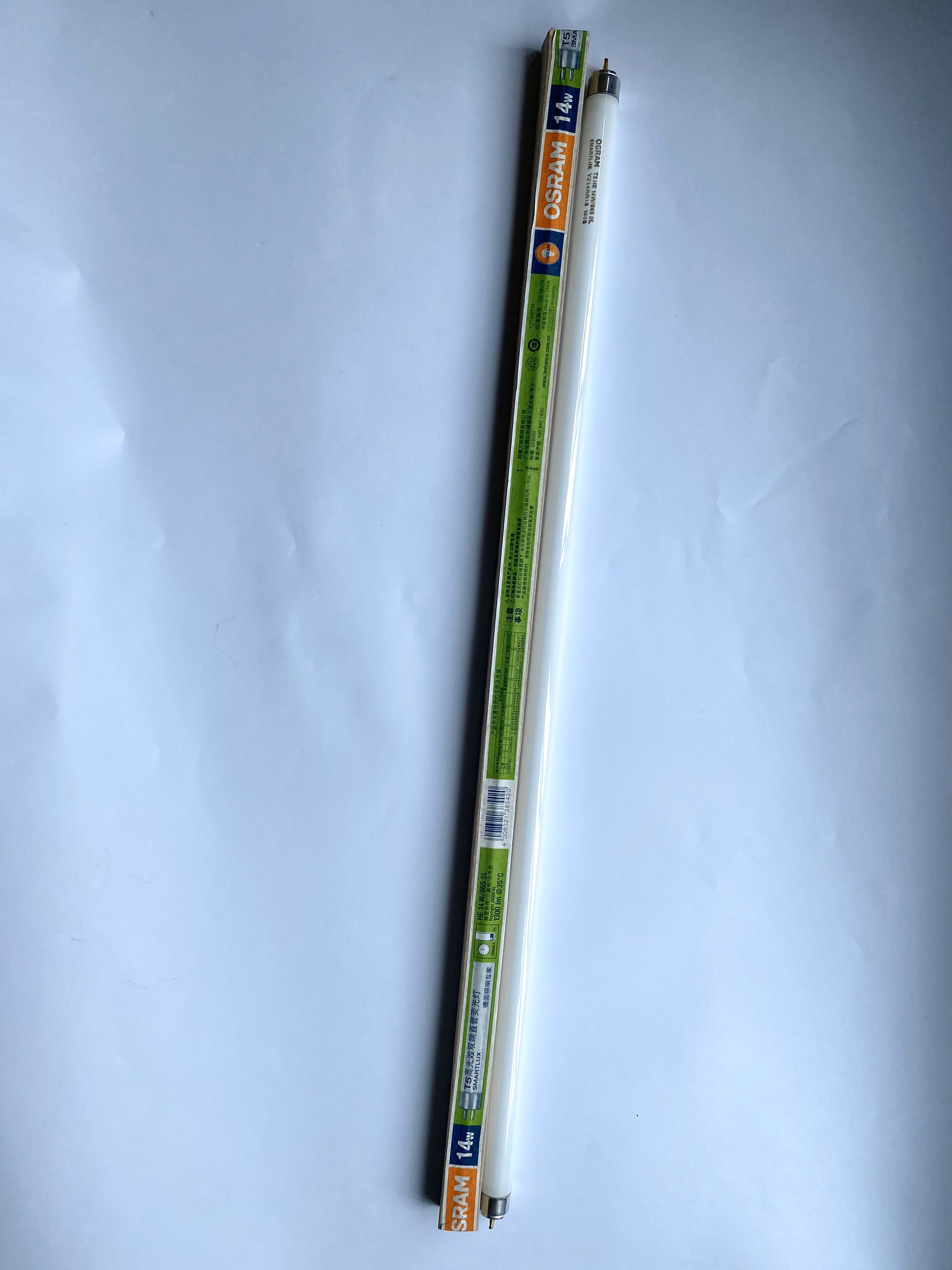[OSRAM] BÓNG T5 HE SMARTLUX 14W/865 OSRAM