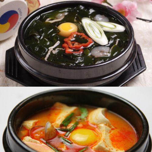 Tô đá đen Hàn Quốc 140mm