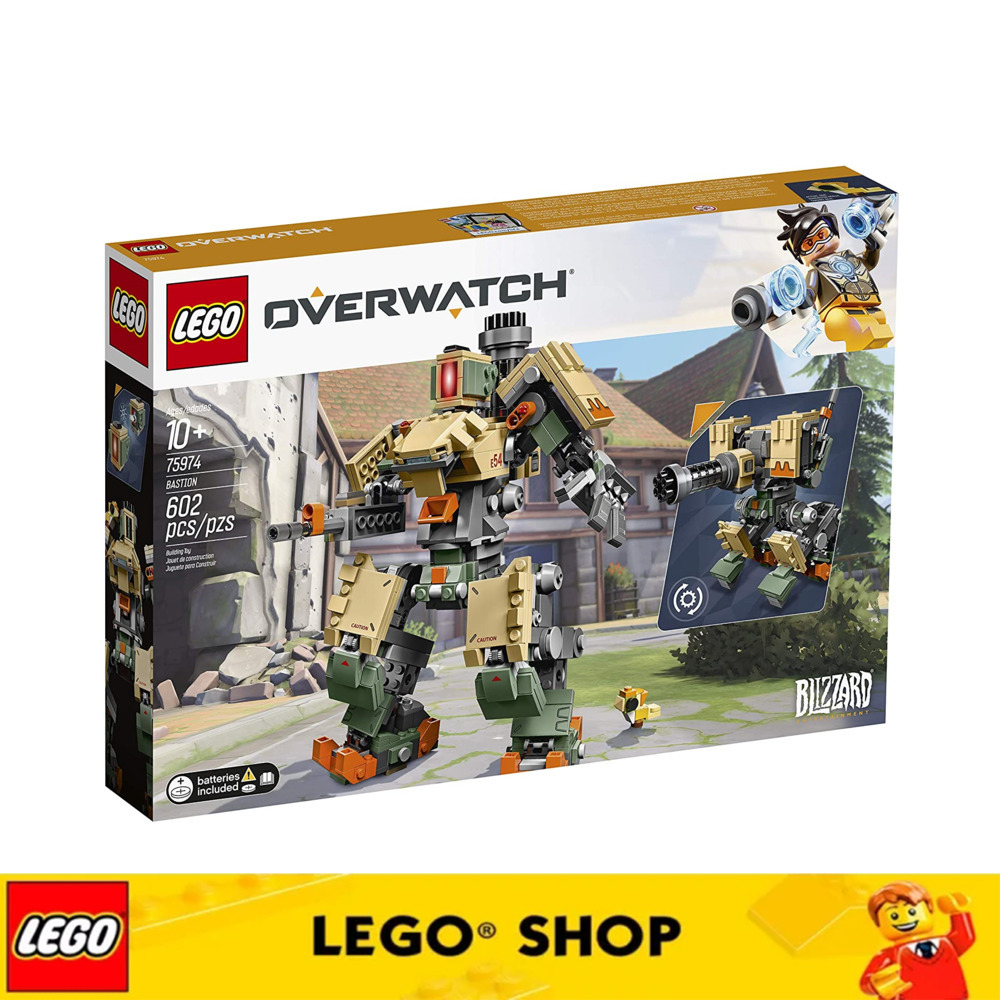 Lego 75974 Lego Overwatch Bastion Amazon Lego Overwatch Bastion