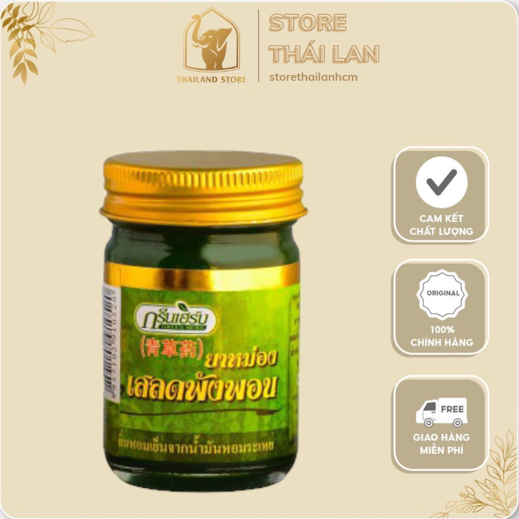 [CHÍNH HÃNG]combo 12  Dầu cù là thơm Green Herb Thái Lan 50gr