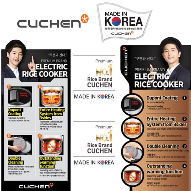Nồi cơm Cuchen CJE-NA1003VN