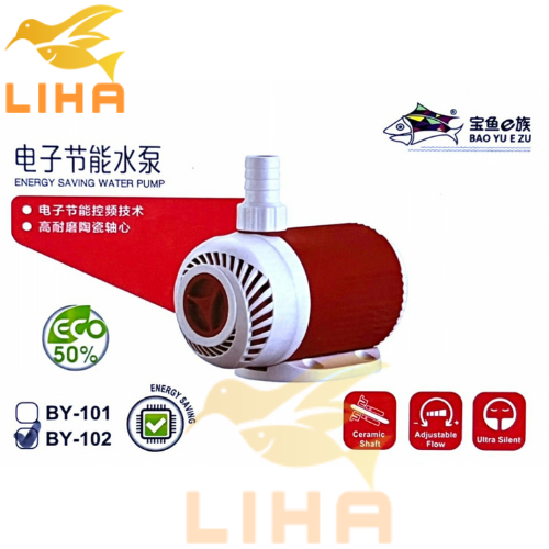 Máy Bơm Bể Cá Baoyu BY102 (15W-1000L/H-1.5M) - Máy Bơm Lọc Nước Cho Hồ Cá
